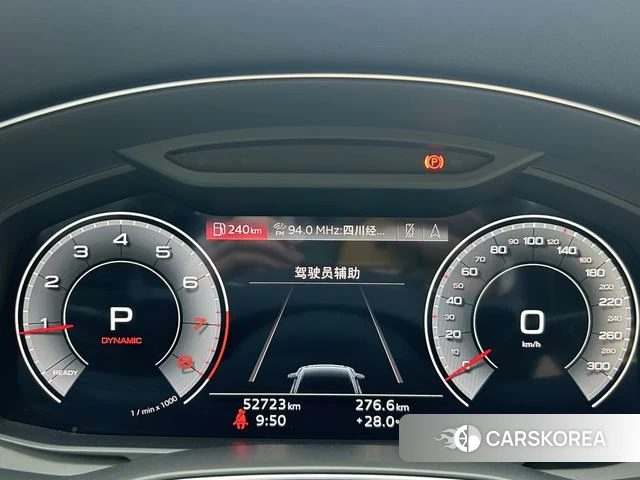 Audi A6L id 4400009 из Китая 7