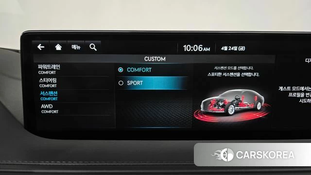 Genesis G80 (RG3) id 4201856 из Кореи 7