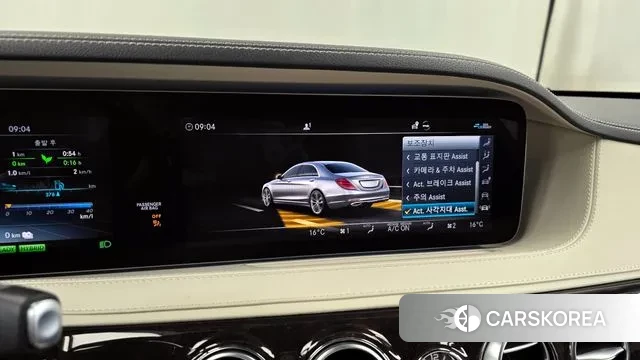 Mercedes-Benz S-Class W222 id 3422515 из Кореи 7