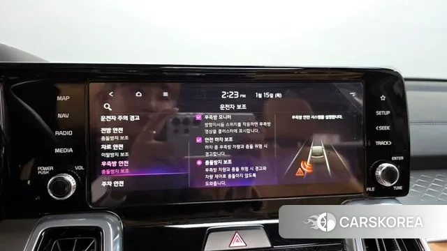 Kia Sorento 4th Generation id 3585995 из Кореи 7