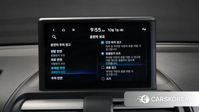 Hyundai Casper id 4936132 из Кореи 7