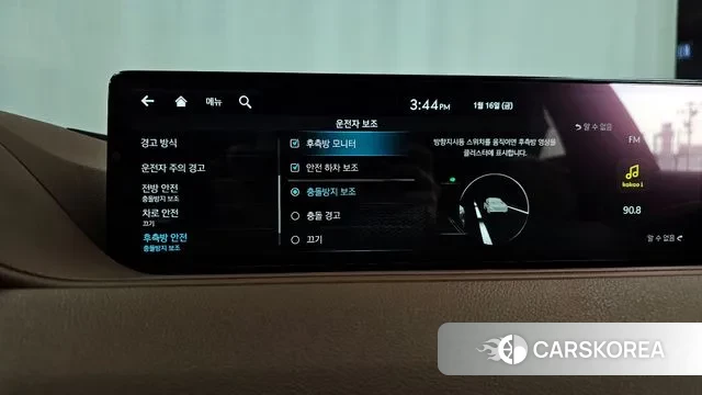 Genesis G80 (RG3) id 3592060 из Кореи 7