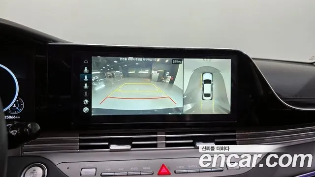 Hyundai The New Grandeur IG id 2950858 из Кореи 7