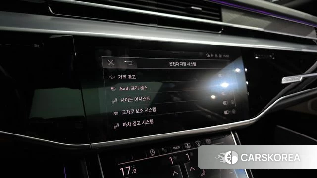 Audi A8 (D5) id 3964391 из Кореи 7