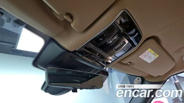 Land Rover Range Rover 5th Generation id 2842251 из Кореи 7