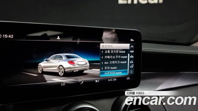 Mercedes-Benz C-Class W205 id 2826708 из Кореи 7