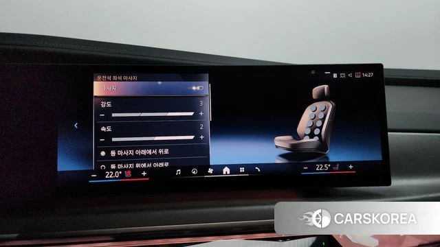 BMW 7 Series (G70) id 3799325 из Кореи 7