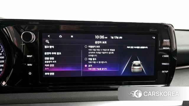 Kia K5 3rd generation id 3860001 из Кореи 7
