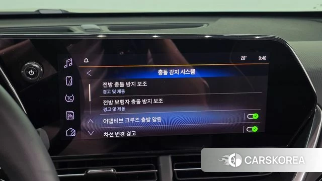 Chevrolet (GM Daewoo) Trax Crossover id 4656058 из Кореи 7
