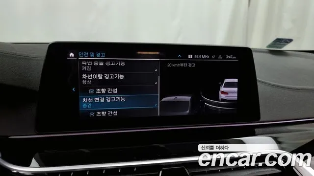 BMW 5 Series (G30) id 2812992 из Кореи 7