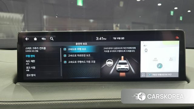 Genesis GV70 id 4573479 из Кореи 7
