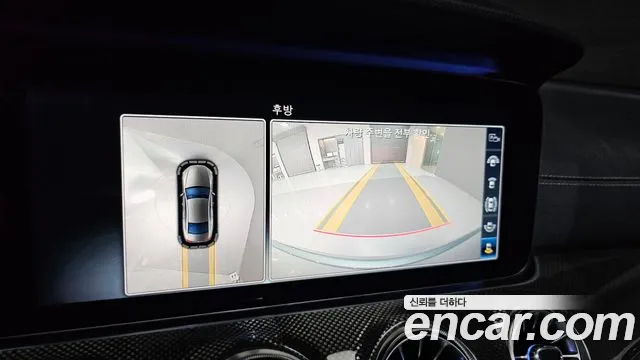 Mercedes-Benz CLS-Class C257 id 2506116 из Кореи 7