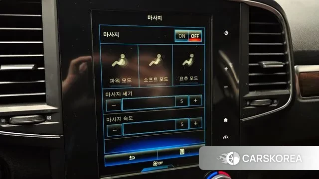 Renault Korea (Samsung) The New QM6 id 3504574 из Кореи 7