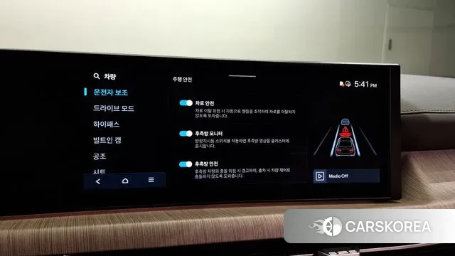 Hyundai Sonata D Edge (DN8) id 2968681 из Кореи 7