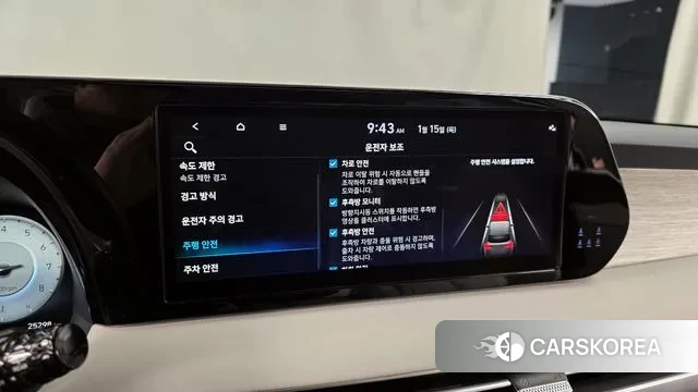 Hyundai The New Palisade id 3586020 из Кореи 7