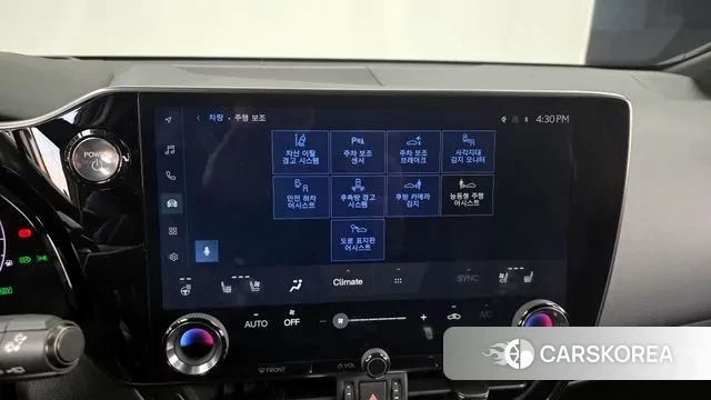 Lexus NX450h + 2nd generation id 3492646 из Кореи 7