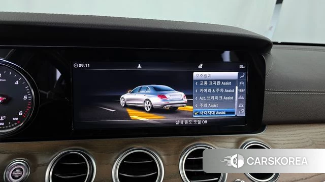 Mercedes-Benz E-Class W213 id 3867017 из Кореи 7