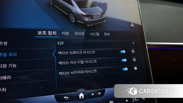 Mercedes-Benz S-Class W223 id 3696946 из Кореи 7