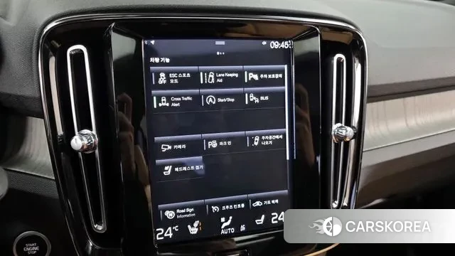 Volvo XC40 id 3390159 из Кореи 7