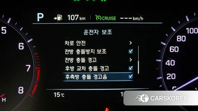 Genesis G80 id 3834781 из Кореи 7