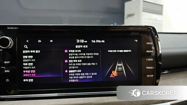 Kia K5 Hybrid 3rd Generation id 4382130 из Кореи 7