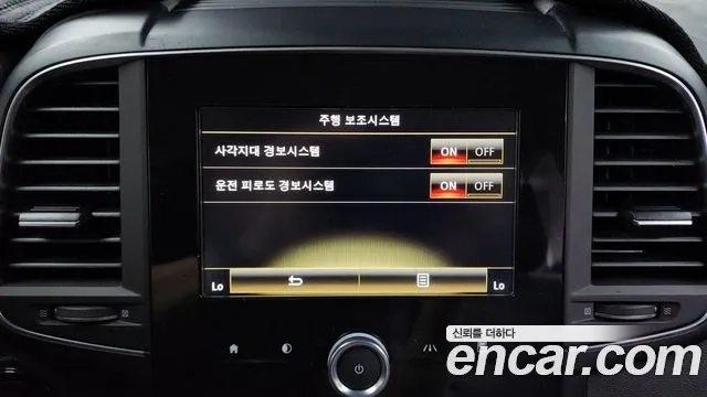 Renault Korea (Samsung) The New QM6 id 2937022 из Кореи 7