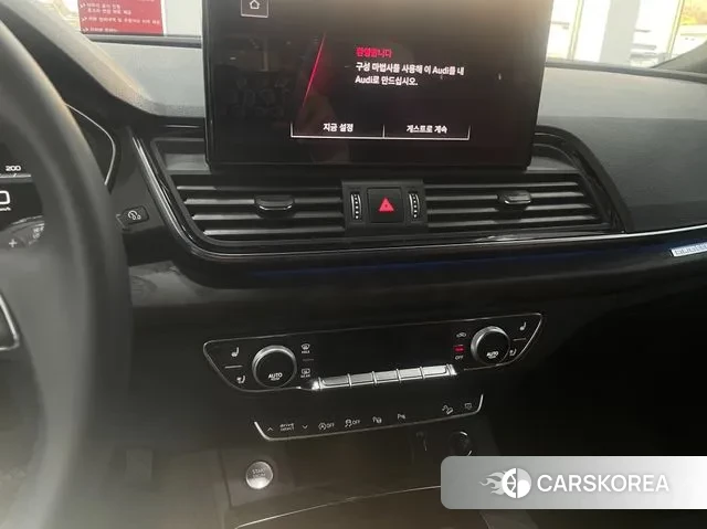 Audi Q5 (FY) id 3770117 из Кореи 7