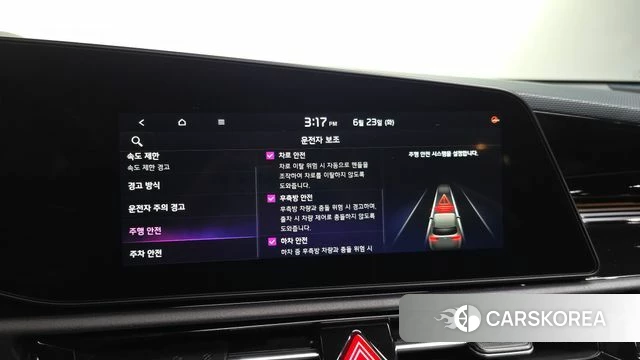 Kia Di Ol Nu Niro id 4493516 из Кореи 7
