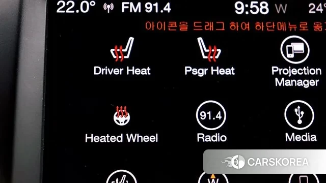 Jeep Cherokee (KL) id 3171207 из Кореи 7