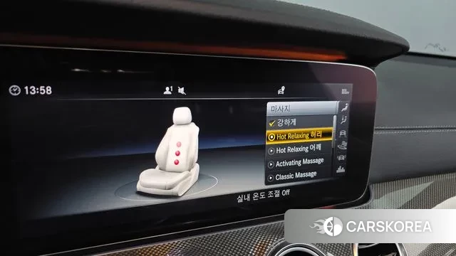 Mercedes-Benz E-Class W213 id 3275165 из Кореи 7