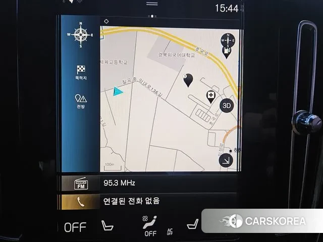 Volvo XC40 id 3697441 из Кореи 7