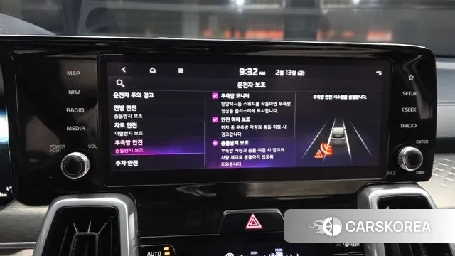 Kia Sorento 4th Generation id 3690984 из Кореи 7