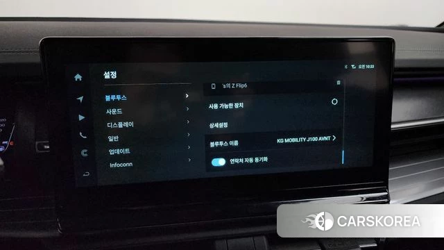 Ssangyong Torres id 3915190 из Кореи 7