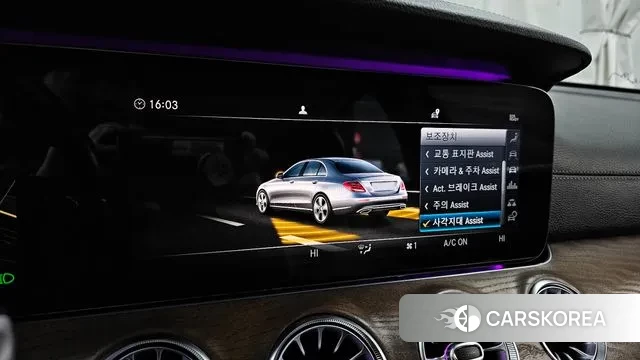 Mercedes-Benz E-Class W213 id 3736691 из Кореи 7