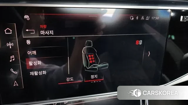 Audi Q8 (4M) id 3385035 из Кореи 7