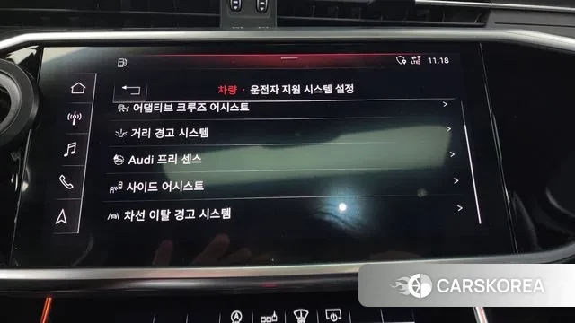 Audi A6 (C8) id 2999760 из Кореи 7