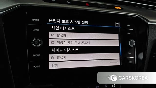 Volkswagen Arteon id 3038334 из Кореи 7