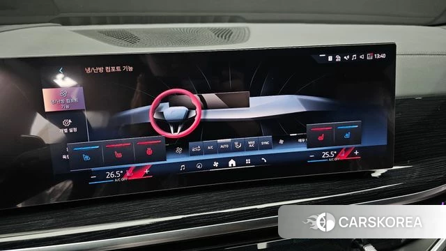 BMW X6 (G06) id 3837816 из Кореи 7