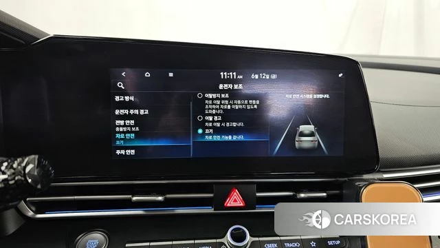 Hyundai Avante (CN7) id 4445303 из Кореи 7