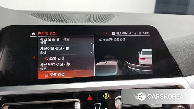 BMW 3 Series (G20) id 2959597 из Кореи 7