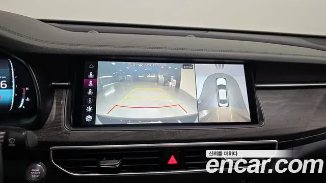 Kia K7 Premier id 2694660 из Кореи 7