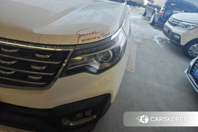 Kia Smart running id 4273716 из Китая 7