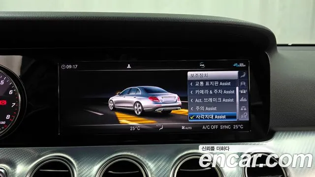 Mercedes-Benz E-Class W213 id 2280329 из Кореи 7