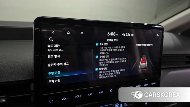 Hyundai Staria id 4194226 из Кореи 7