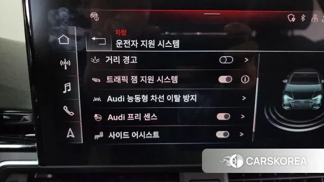 Audi A4 (B9) id 3377674 из Кореи 7