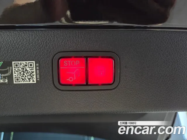 Mercedes-Benz EQS V297 id 2848089 из Кореи 7