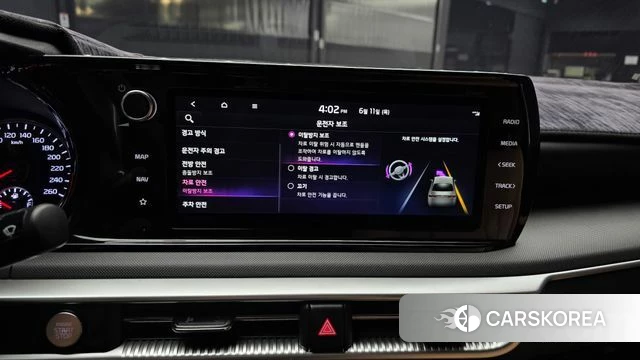 Kia K5 3rd generation id 4444812 из Кореи 7