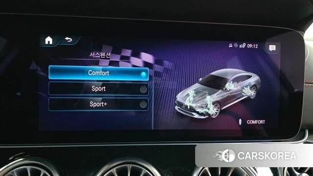 Mercedes-Benz AMG GT id 3827758 из Кореи 7