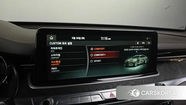 Kia More K9 id 4371744 из Кореи 7