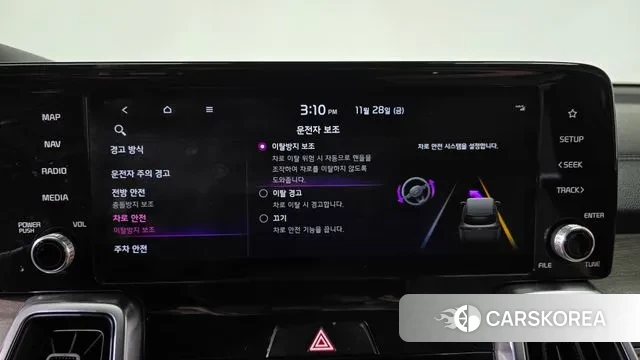 Kia Sorento 4th Generation id 3421610 из Кореи 7